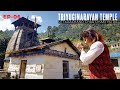 Guptkashi To Triyuginarayan Temple | Triyuginarayan Guide *यहीं हुई थी शिव पार्वती  की शादी* EP 06