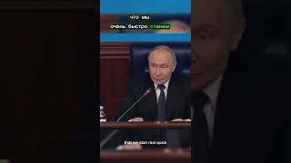 Putin BREAKS Silence on the Collapse of Western Civilization #news #shortsfeed #putin
