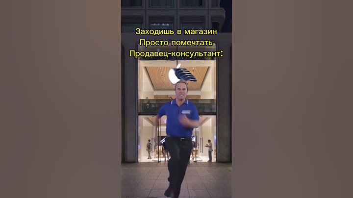 Типичный магазин одежды