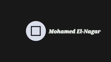 تلاوة خاشعة بصوت المبدع الشيخ :الأحمدي محمد يوسف -سورة البينة