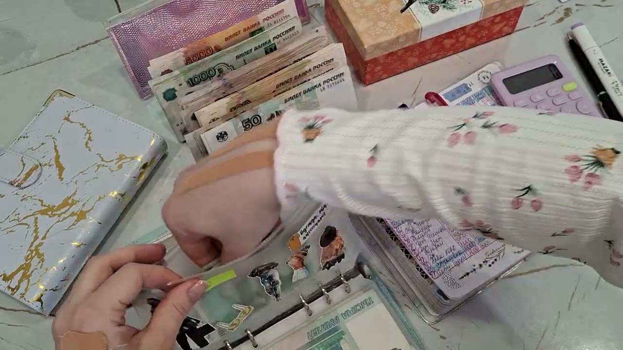 #10#11распределение по конвертам #скоро нас будет трое