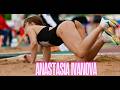 AMAZING LONG JUMP ANASTASIA IVANOVA