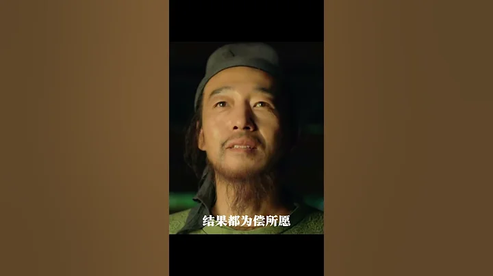 仰天長嘯出門去 我輩豈是蓬蒿人"大唐最富盛名的詩人 李白! #歷史那些事 #歷史人物 #李白 - 天天要聞