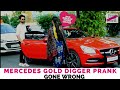 Gold digger prank india  gone wrong prank  pranks in india  pranks 2021  harsh chaudhary