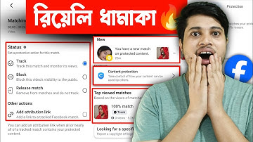 🔥 Copyright Match Action Facebook | Content Protection Work Facebook 
