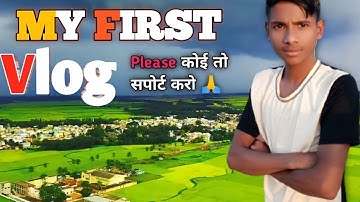 MY FIRST VLOG ॐ