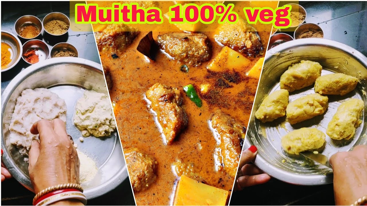 Muitha kacha kola chola dal Bata diye muitha YouTube