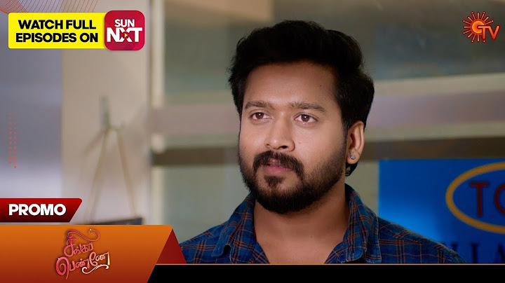 Next Week in Singappenne | 08 July 2024 | Tamil Serial | Sun TV