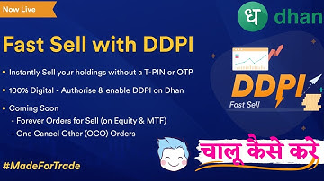 How To Enable DDPI On Dhan Web | Sell Shares Without TPIN