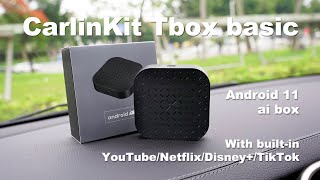 CarlinKit Tbox basic | Android 11 AI box with built-in YouTube/Netflix wireless CarPlay adapter screenshot 3