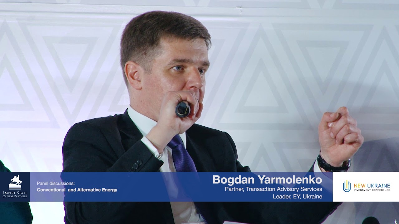 New Ukraine Investment Conference 2018 - YouTube