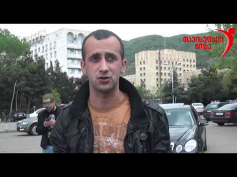 გიორგი რუხაია