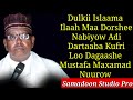 OMAR ADEN 2022 | NABIYOW ADI DARTAABA | QASAYID LYRICS SOMALI MUSIC Samadoon Studio Pro mp4.