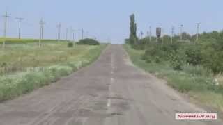 Видео Новости-N: Дорога на Парутино