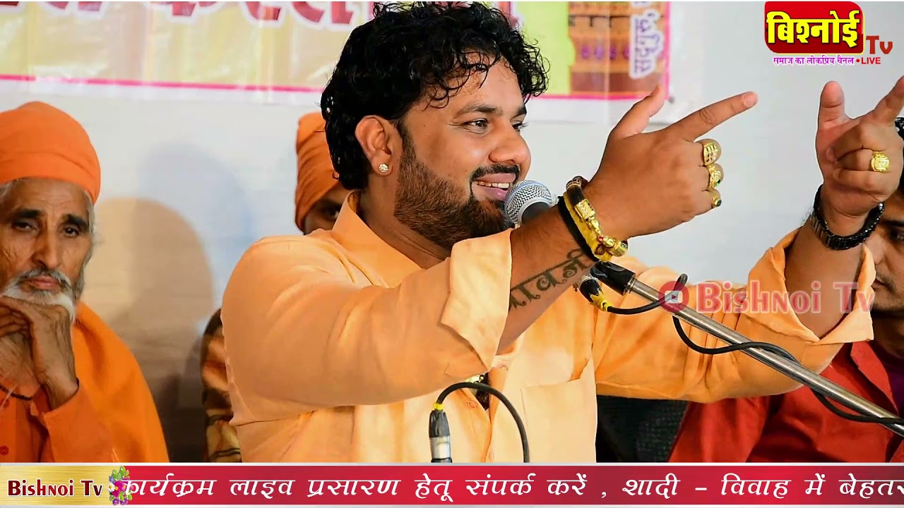 बगतेश दादोसा भजन !! रंग लागो जी म्हाने कोड लागो !! Rang Lago ji mane kod lago !! Gajendra Rao