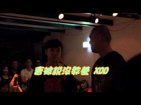 陳奕仁導演接受青峰表揚
