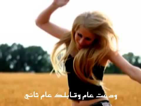 اغنيه غنو لحبيبي عبدالمجيد عبدالله