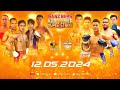 Pnn live    ganzberg kun khmer super strike