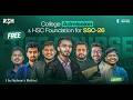 SSC 26! Free College Admission & HSC Foundation Course || Redwan Hushen
