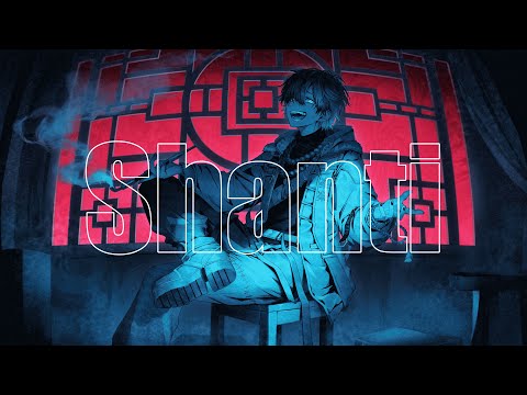 シャンティ (SHANTI) / wotaku - Cover by モリスレイ