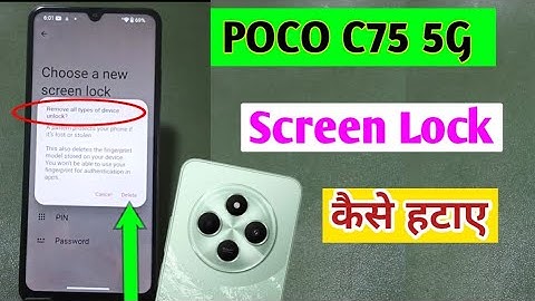Poco C75 Me Screen Lock Kaise Hataye/How to remove all lock in poco c75 5g