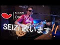 THE STREET BEATS/ギターSEIZI/曲『大切なあの街へ』