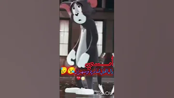 دكتور قلبي ستوريات حزن خربشات 