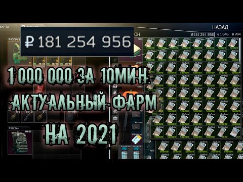 Видео: Как долго вы находитесь в резерве в качестве бортпроводника Delta?