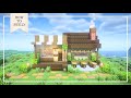 【作り方 / HowToBuild】小さなパン屋の作り方 / How to build a small bakery. (※固定コメント必読)