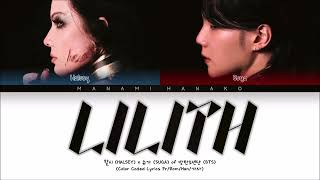 {VOSTFR} HALSEY - 'Lilith (Diablo IV Anthem)' (SUGA of BTS) (Color Coded Lyrics Français/Rom/Han/가사)