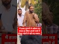 इम्तियाज जलील - सलाउद्दीन अय्यूबी ने कहा था कि मैं हज़ार दुश्मनों से अकेला लड़ सकता हूँ लेकिन ....
