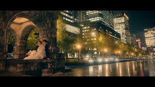 【前撮り】結婚式オープニングムービー【東京駅・丸の内】