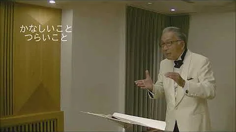 「きみ歌えよ」ガイド映像（ソプラノ）