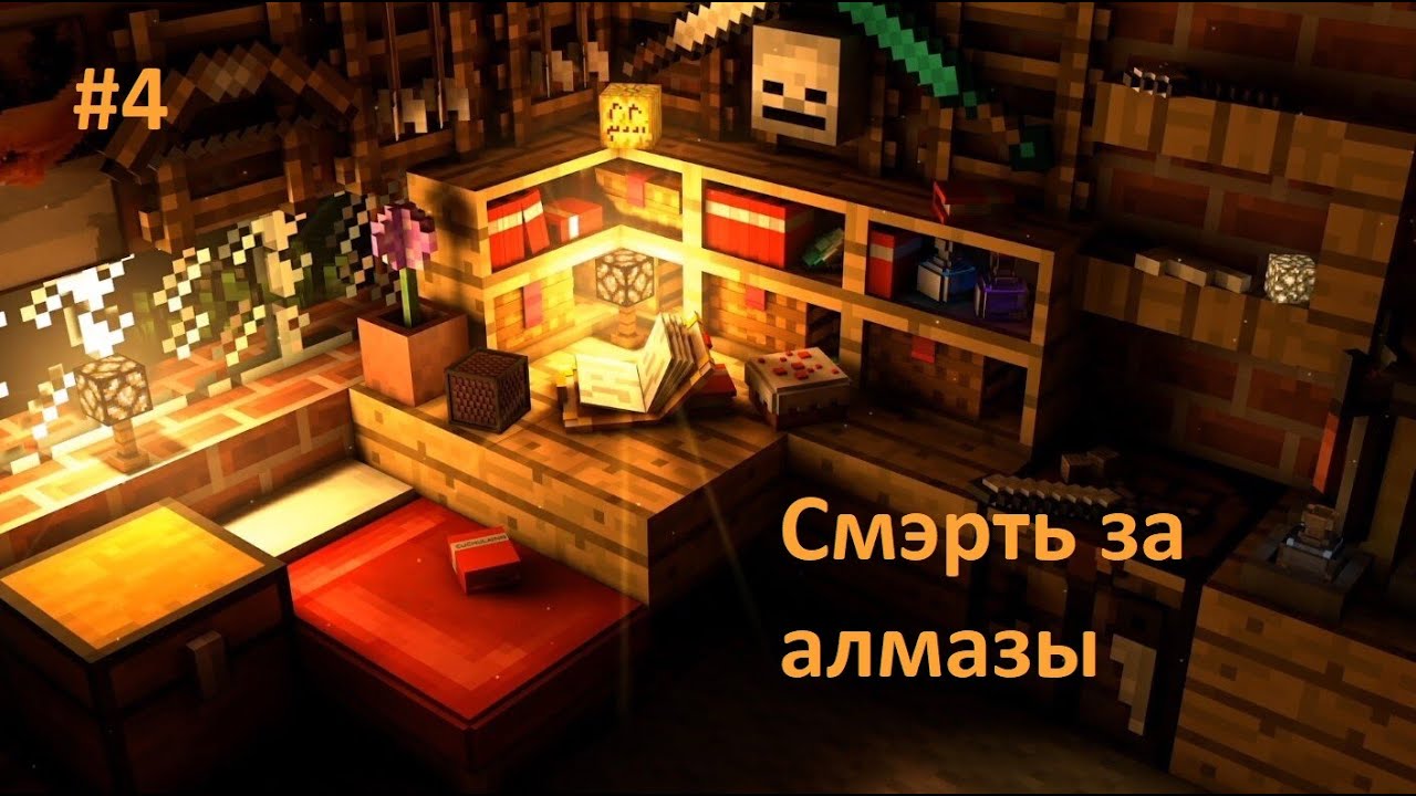 Генератор эссенции таумкрафт