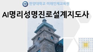 57. 여수명리 4