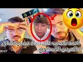 Drama Between Imad Princess S Husband And The Fes Couple Ahmed 