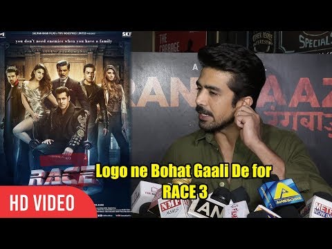 Saqib Saleem Regret for Doing Salman Khan's RACE 3 | बोहत गाली पडी  Race 3 k liye