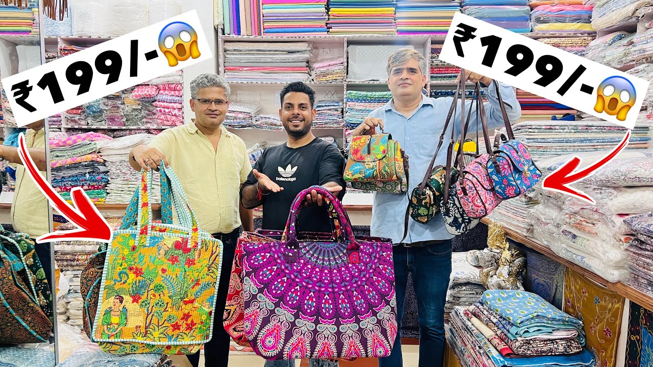 Ladies Bags ₹200/- 100% Cotton Bags | Jaipur cotton printed bags  | Silkgram Textiles