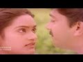 Malayalam Film Song | Neeyen Ul Poovinullil | PONNUCHAMI | K S Chithra