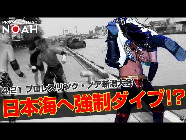 丸藤正道選手　小川良成選手　のフィギュアです。 Yahoo!オークション - 絶版 丸藤正道＆小川良成 プロレス