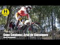 Copa Catalana Trial de Clàssiques 2020 | Motos clásicas de Trial