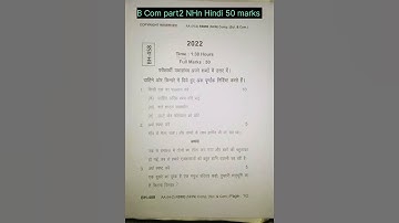 B. Com part. 2 (NHn Hindi 50 marks) exam 2022 session 2020-23 #tmbu_latest_news #tmbu