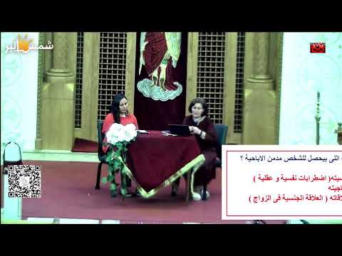 البث المباشر لاجتماع بيت الفخارى 19 9 2024 كلام جرئ