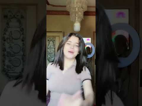 وياك سكينه في النظام 