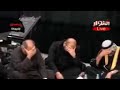 سيد محمد الصافي نعي استشهاد الامام السجاد عليه افضل الصلاة والسلام