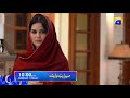 Watch Drama Serial Mera Rab Waris Monday to Friday at 10:00 PM only on HAR PAL GEO Online In HD