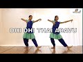 Dhi dhi thai adavu bharatanatyam abhyas dance with darpana