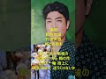 軍歌 村田英雄 梅と兵隊1
