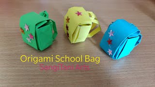 Learn this cute easy school bag for your doll. you require two square
sheet of paper one small rectangular piece the outer cover and things
strips fo...