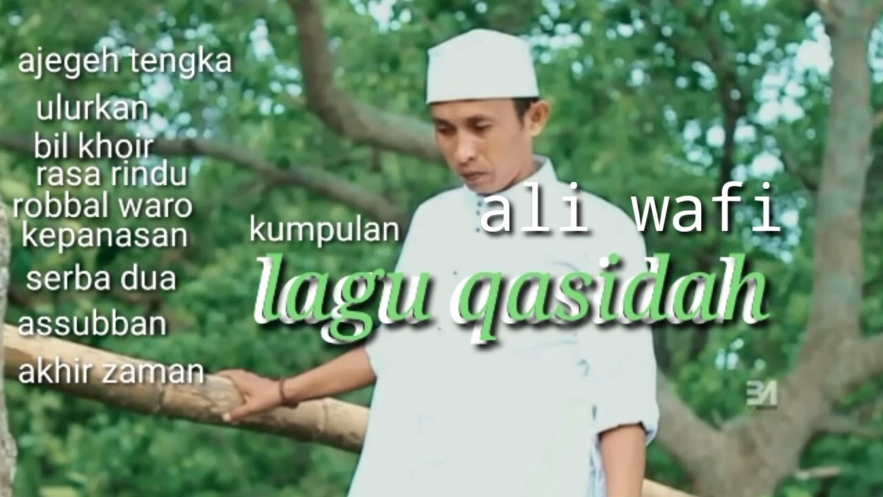 KUMPULAN LAGU QASIDAH_ALI WAFI